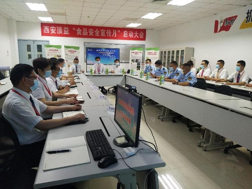 市場監管走進食品工廠 嚴把安全關口，賦能餐飲管理新高度
